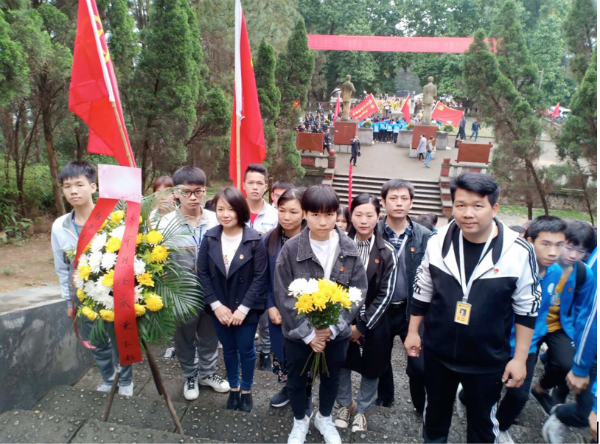 赢博体育,赢博(中国)开展清明祭英烈活动