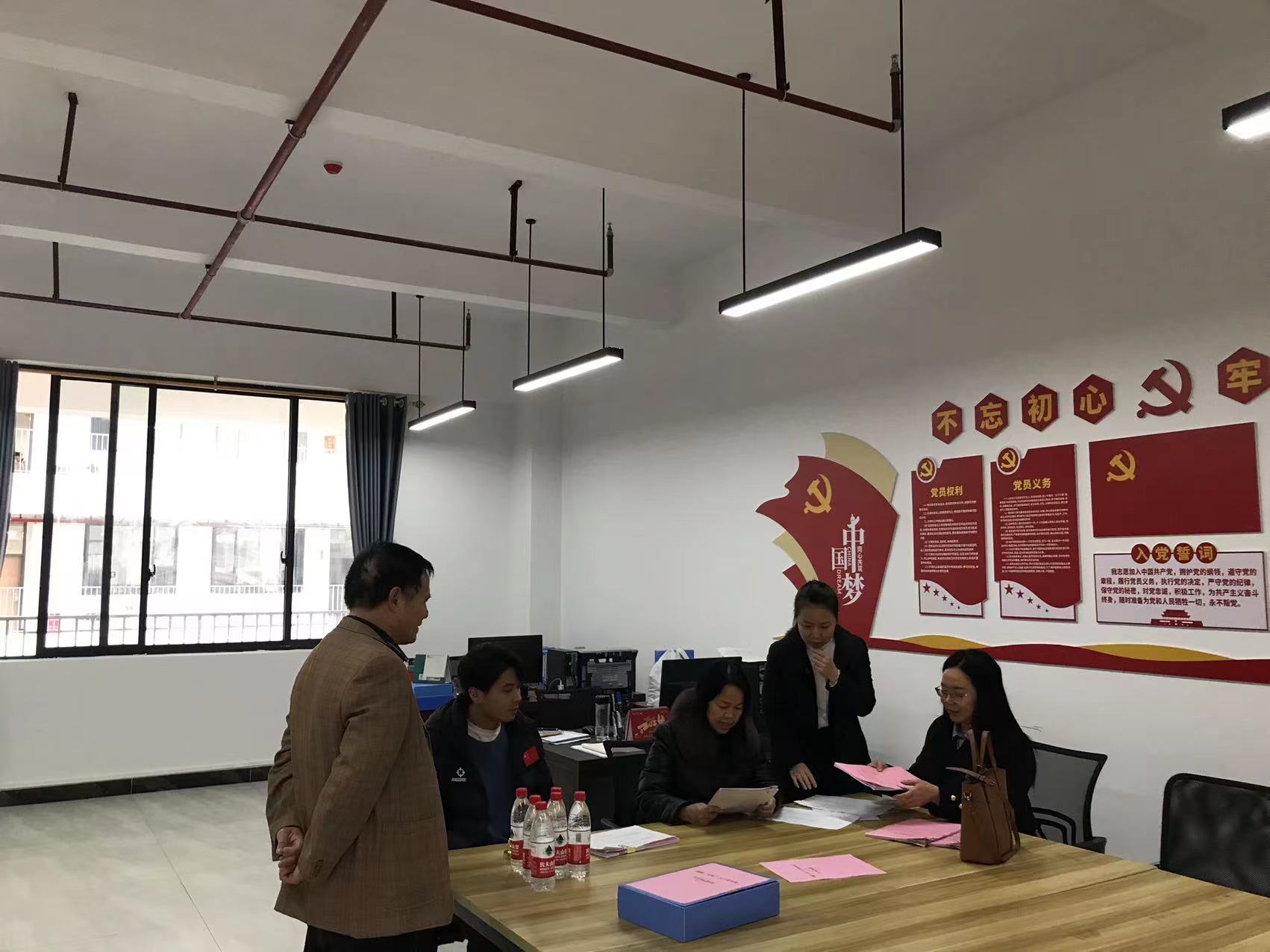 教育局到校检查学校创建“五好”关心下一代工作委员会相关台账 丨 赢博体育,赢博(中国)