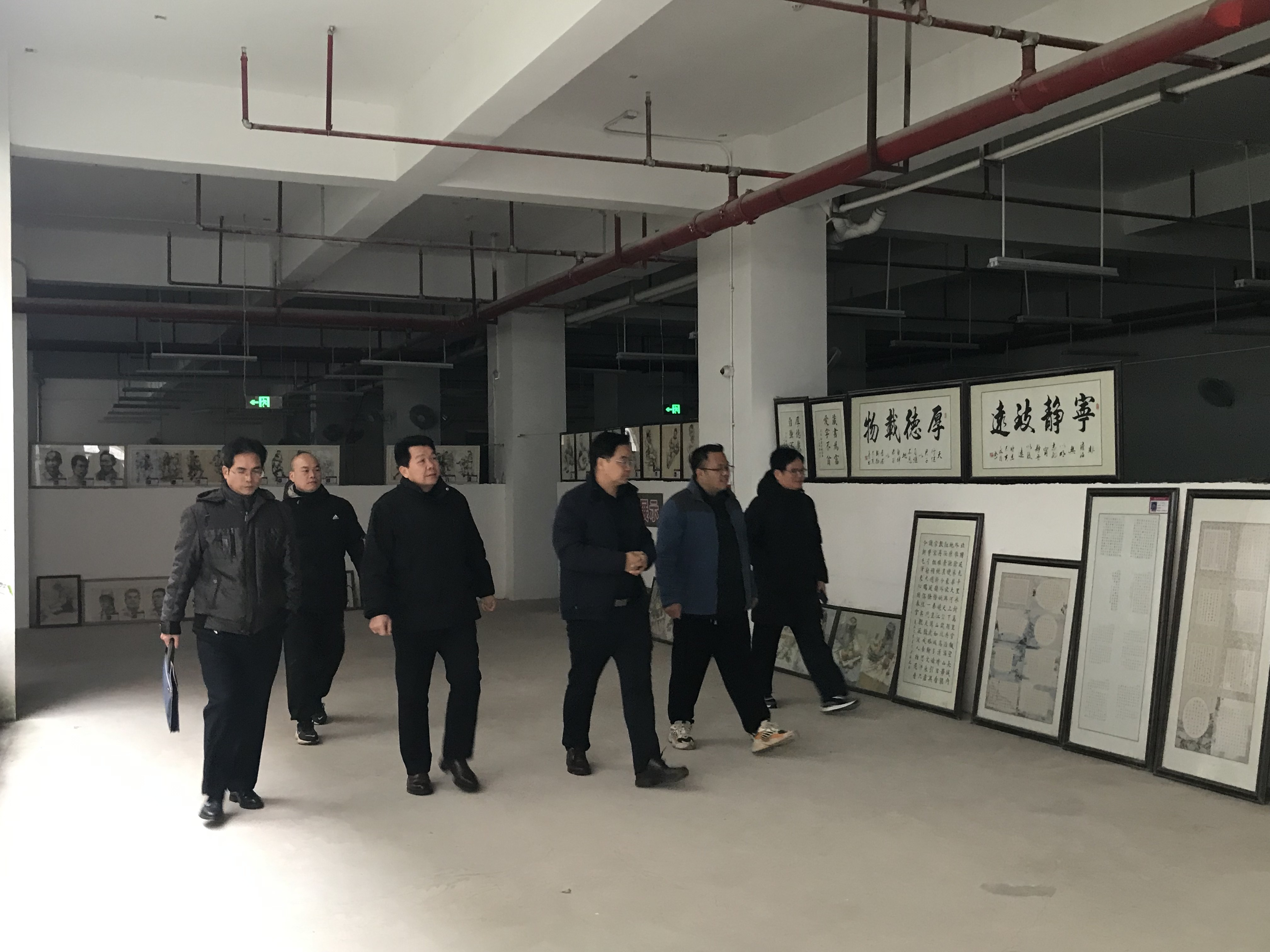 教育局成就办领导莅临我校指导工作 丨 赢博体育,赢博(中国)