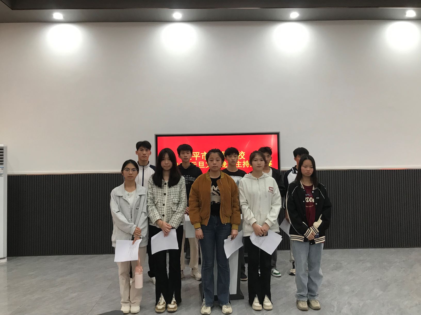 1702884425131048.jpg 微信图片_20231214161130.jpg