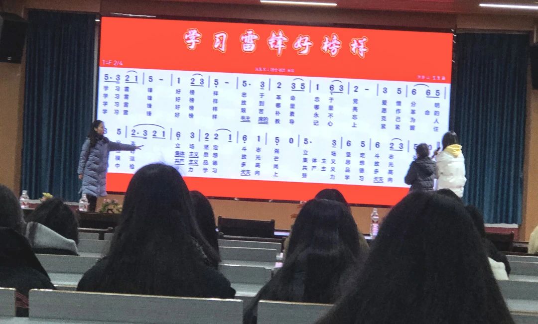 我校开展“弘扬雷锋精神 构建文明艺校”系列活动 丨 赢博体育,赢博(中国)